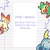 Chaveiro Pokemon Iniciais - loja online