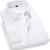 Camisa Social Masculina na internet