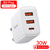 Baseus Carregador USB Tipo C, PD 20W, Carregamento Rápido. - CHOSEN