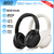 QCY-H2 PRO Headphone sem fio, Bluetooth 5.3, fone de ouvido HiFi, fone de - CHOSEN
