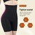 Shorts Modelador Afina Cintura Comprime Abdômen - Modelagem perfeita para você! - byteoutlet