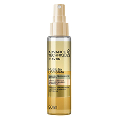 Óleo de Tratamento Bifásico (ARGAN E MARULA)