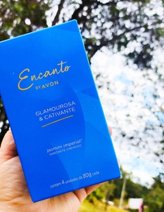SABONETE AVON GLAMUROSA E CAUTIVADORA - comprar online