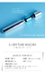 Vibely Eyelash Mask Waterproof 4D Mascara Silk Fiber Lengthening Curling Long Ey