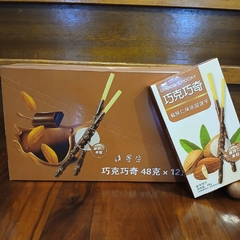 ［Choco Chocky］ [Una Cajita de 48G] Palitos De Galleta - Sabor Almendra - comprar online