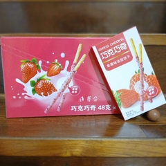 ［Choco Chocky］ [Una Cajita de 48G] Palitos De Galleta - Sabor Frutilla - comprar online