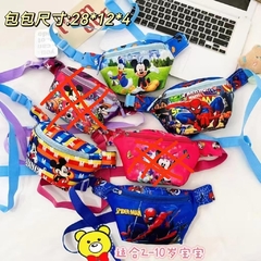 [6] Riñonera Infantil 1 CIERRE Spiderman - comprar online