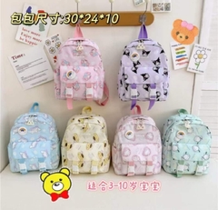 [3] Mochila 1 CIERRE de Sanrio con Pin de Arcoíris - comprar online
