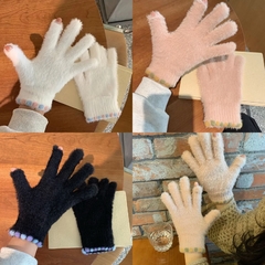 ［G8][Guantes Damas] Liso con Pompón -4 Colores para Elegir en internet