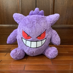 Peluche de Pokemon - Gengar - 30cm - comprar online