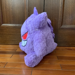 Peluche de Pokemon - Gengar - 30cm en internet