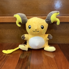 Peluche de Pokemo - Raichu - 20cm - comprar online