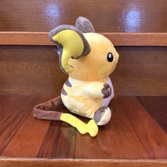 Peluche de Pokemo - Raichu - 20cm en internet