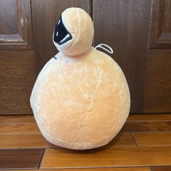 Peluche de Pou -21 cm - - Shop Limite Zero