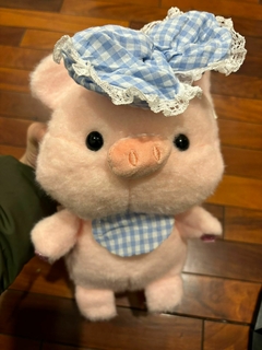 *Peluche de Cerdito - Celeste Cuadrille -24cm-