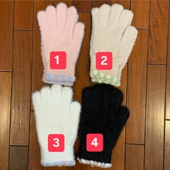 ［G8][Guantes Damas] Liso con Pompón -4 Colores para Elegir - comprar online