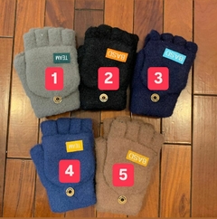 ［G13][Guantes Manopla Infantil] Liso -5 Colores para Elegir - comprar online