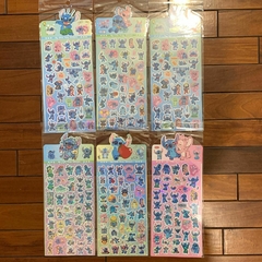 Stickers - Stitch - Al Azar - comprar online