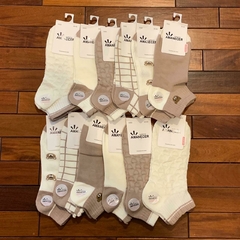 [M3]Medias Amanecer Pack de 12 Pares- Marrón con Osito - comprar online