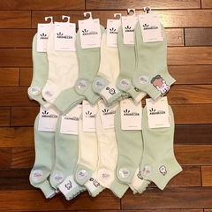 [M7]Medias Amanecer Pack de 12 Pares - Verde con Conejito - comprar online