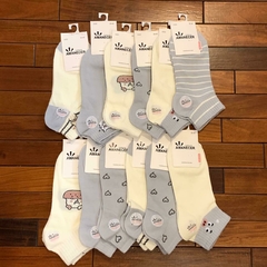[M6]Medias Amanecer Pack de 12 Pares- Celeste Clarito con Chanchito - comprar online