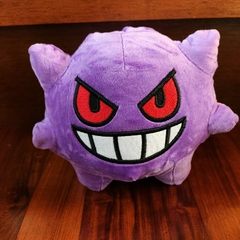 Peluche de Pokemo - Gengar - 16cm - comprar online