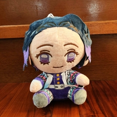 *Peluche de Demon Slayer - Shinobu Kochō -20cm - comprar online