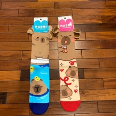 Medias 3D Animadas -Al Azar- Capibara - comprar online