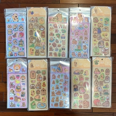[S2] Sticker CAPIBARA - AL AZAR - comprar online