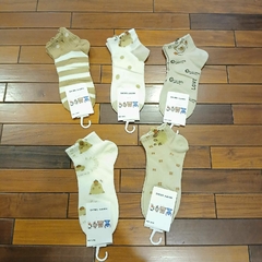 Medias Pack x 5 Pares - Capibara 1 - comprar online