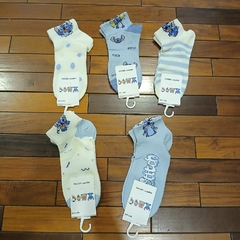Medias Pack x 5 Pares - Stitch 2 - comprar online