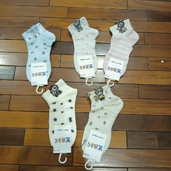 Medias Pack x 5 Pares - Labubu - comprar online