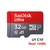 Sandisk Ultra Micro SD 128 GB 32 GB 64 GB 256 GB 400 GB 512 GB 1 TB Micro SD Car na internet