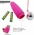 Bala Huevo Vibrador Punto G - comprar online