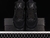 Air Jordan 4 Retro "Black Cat'' na internet