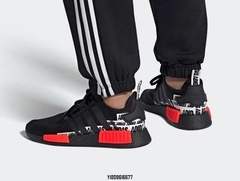 NMD R1 - comprar en línea