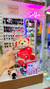 Peluche oso con corazón “Feliz Dia”