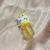 Gloss mágico Hello Kitty - comprar en línea