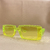 Lentes rectangulares.