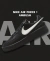 NIKE AIR FORCE 1 "Ambush"