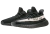 ADIDAS "YEEZY 350 SPLY - OREO" - comprar online