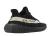 ADIDAS "YEEZY 350 SPLY - OREO" na internet