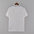 CAMISA Real Madrid I 22/23 Torcedor - comprar online