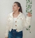 Casaco Teddy curto - comprar online
