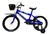 Bicicleta Infantil Aro 16 Con Rueditas, Frenos Y Canasto - impowick