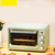 Imagen de Horno Eléctrico 22 Litros 1500w Mini Horno Cocina