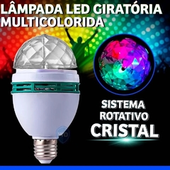 Lâmpada Led Globo Colorida Rotativa Giratória Festa Boate RGB Holográfico Inteligente com Frete Grátis - comprar online