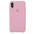 Case Iphone XR - comprar online