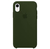 Case Iphone XR - loja online