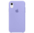 Case Iphone XR - comprar online